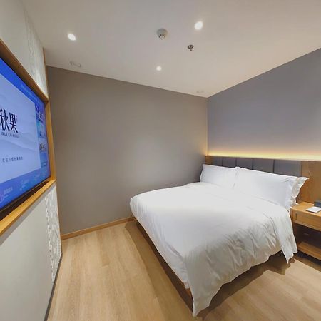 True Go Hotel - Shanghai Jing'An Temple Nanjing West Road Екстер'єр фото
