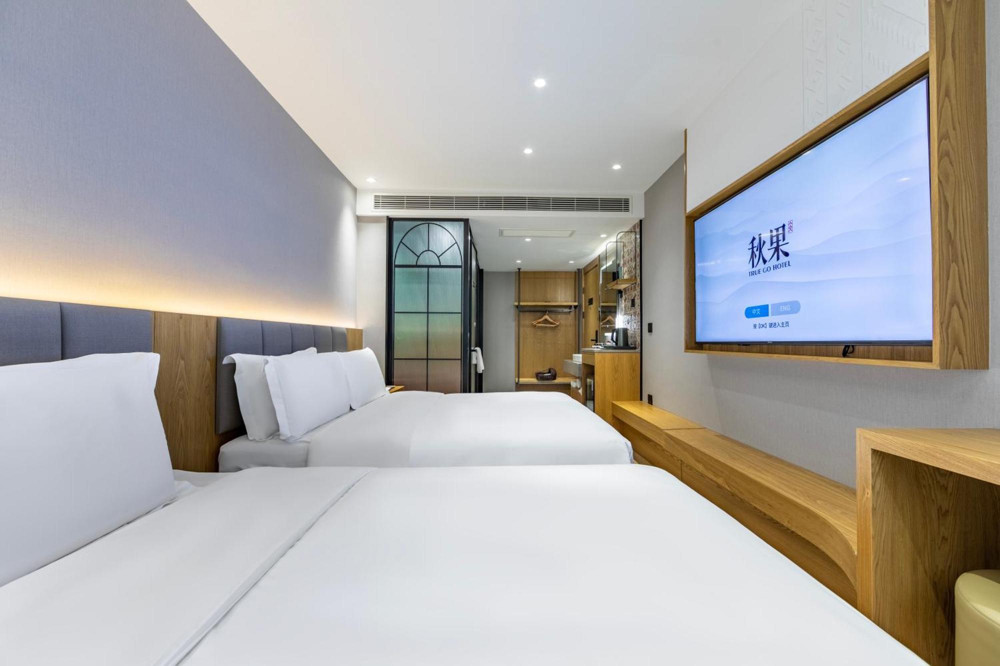 True Go Hotel - Shanghai Jing'An Temple Nanjing West Road Екстер'єр фото