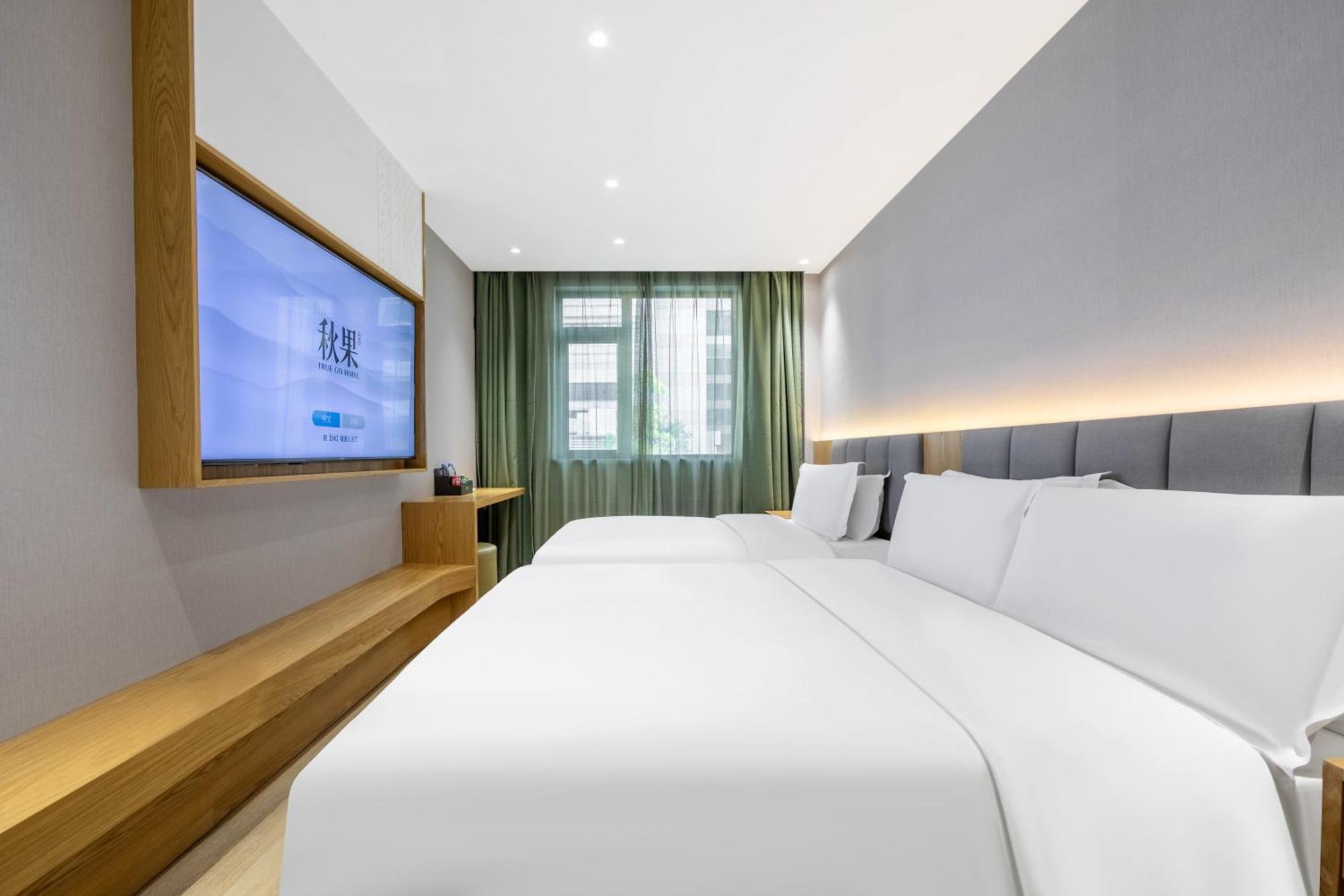 True Go Hotel - Shanghai Jing'An Temple Nanjing West Road Екстер'єр фото