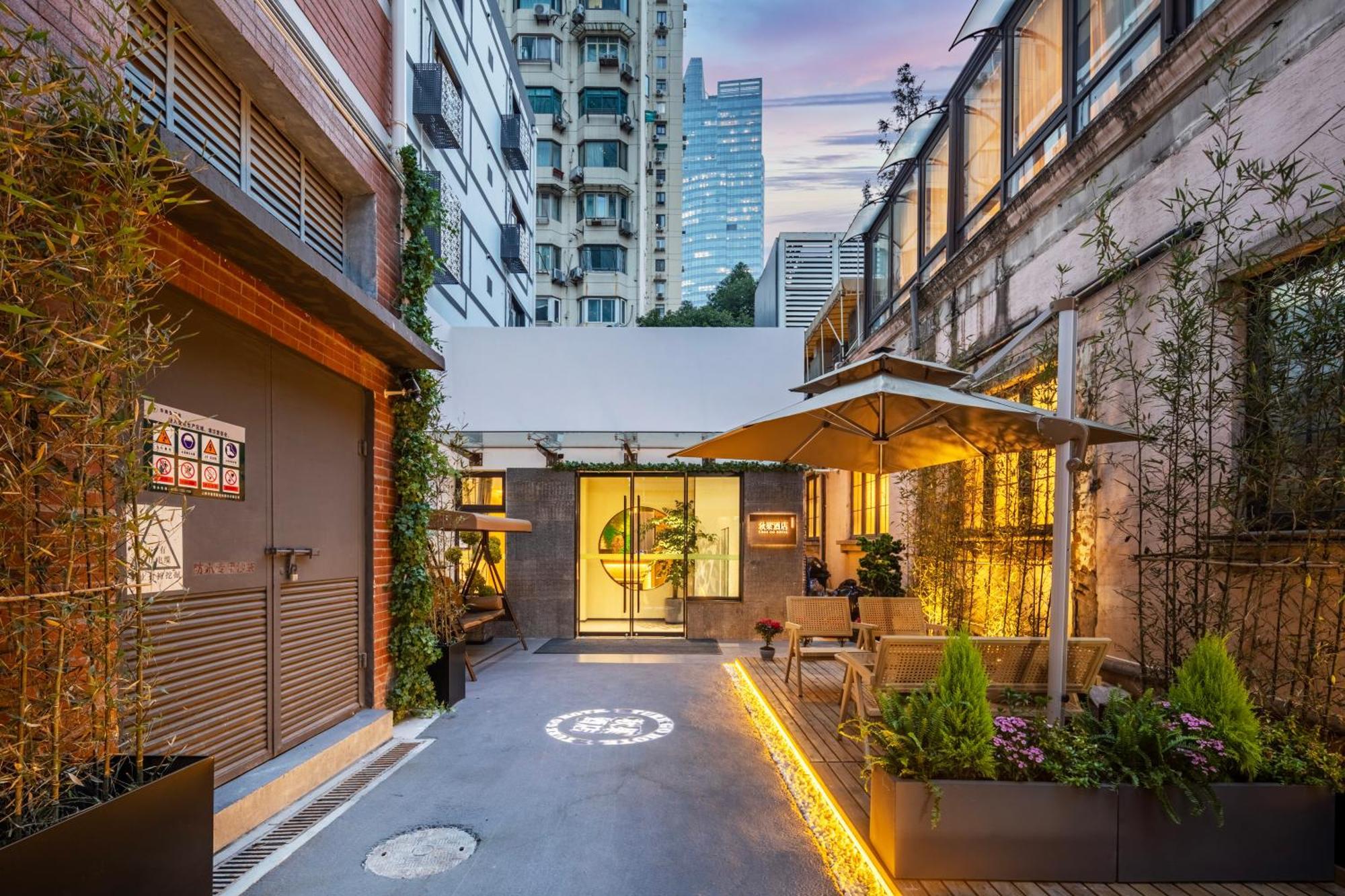 True Go Hotel - Shanghai Jing'An Temple Nanjing West Road Екстер'єр фото