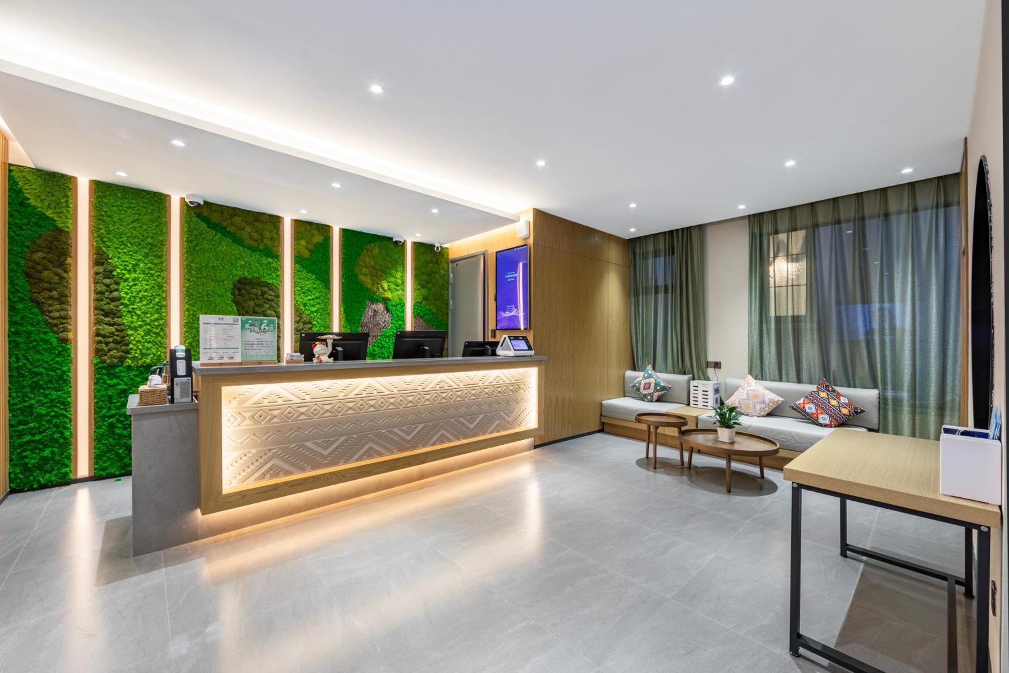 True Go Hotel - Shanghai Jing'An Temple Nanjing West Road Екстер'єр фото
