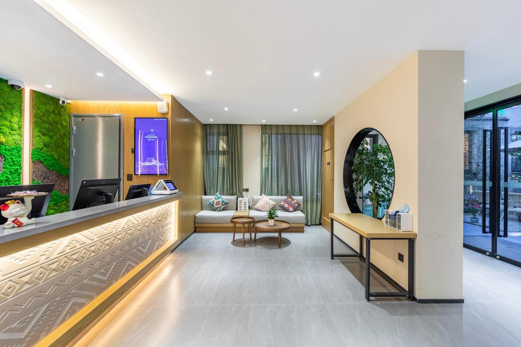 True Go Hotel - Shanghai Jing'An Temple Nanjing West Road Екстер'єр фото