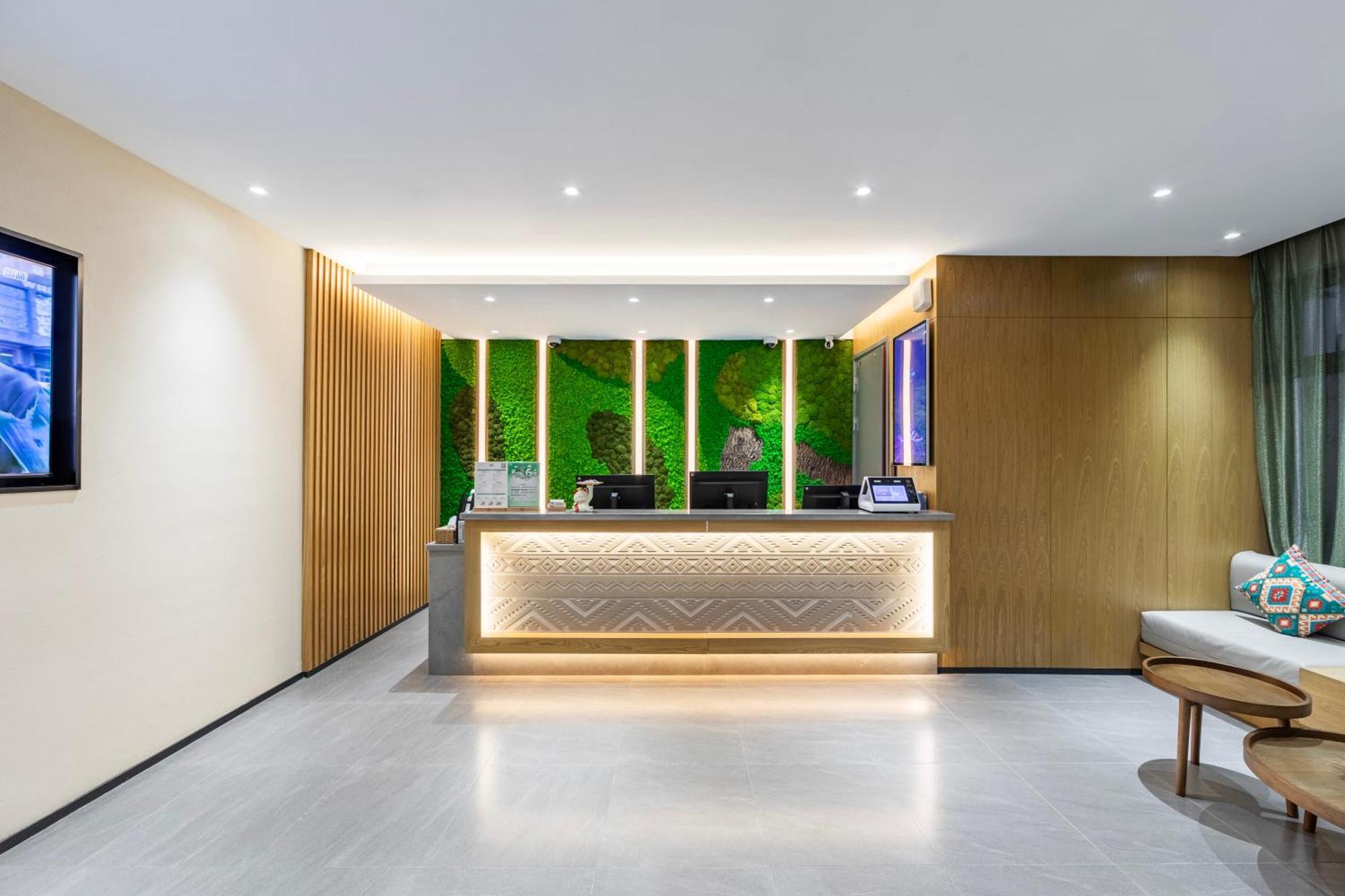 True Go Hotel - Shanghai Jing'An Temple Nanjing West Road Екстер'єр фото