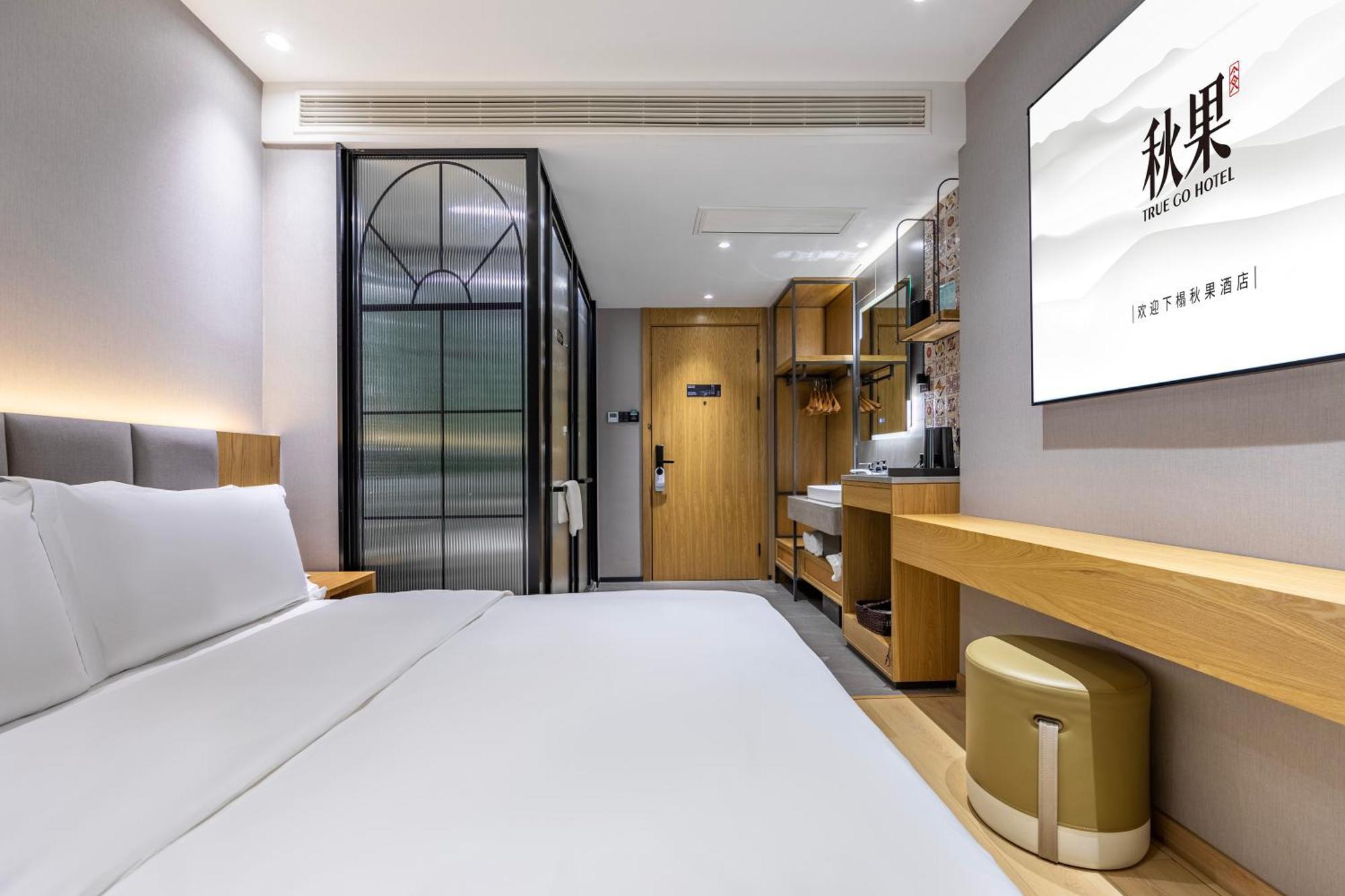 True Go Hotel - Shanghai Jing'An Temple Nanjing West Road Екстер'єр фото