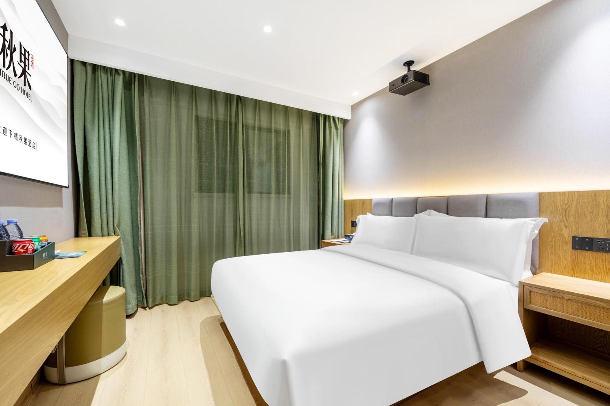 True Go Hotel - Shanghai Jing'An Temple Nanjing West Road Екстер'єр фото