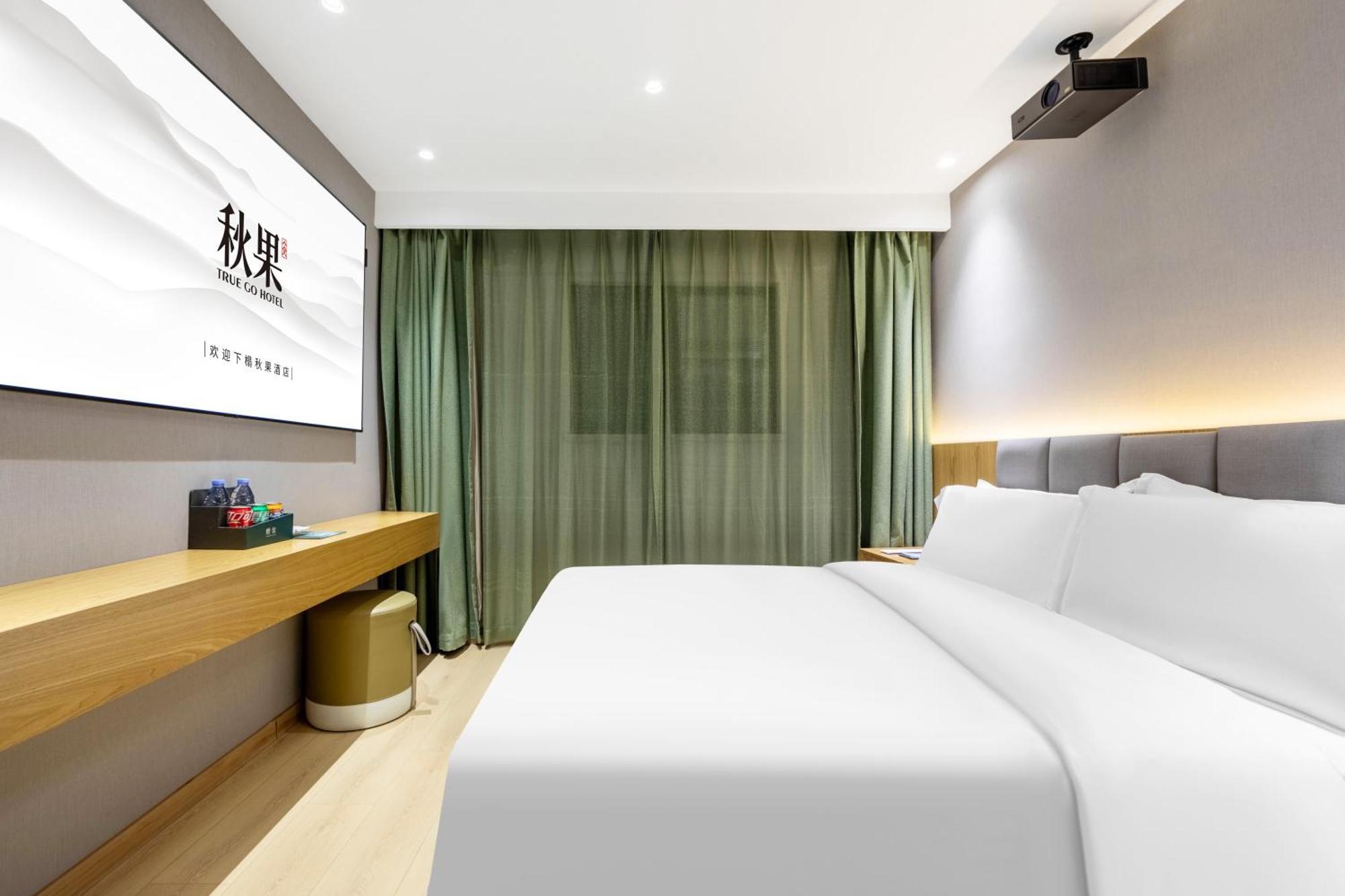 True Go Hotel - Shanghai Jing'An Temple Nanjing West Road Екстер'єр фото
