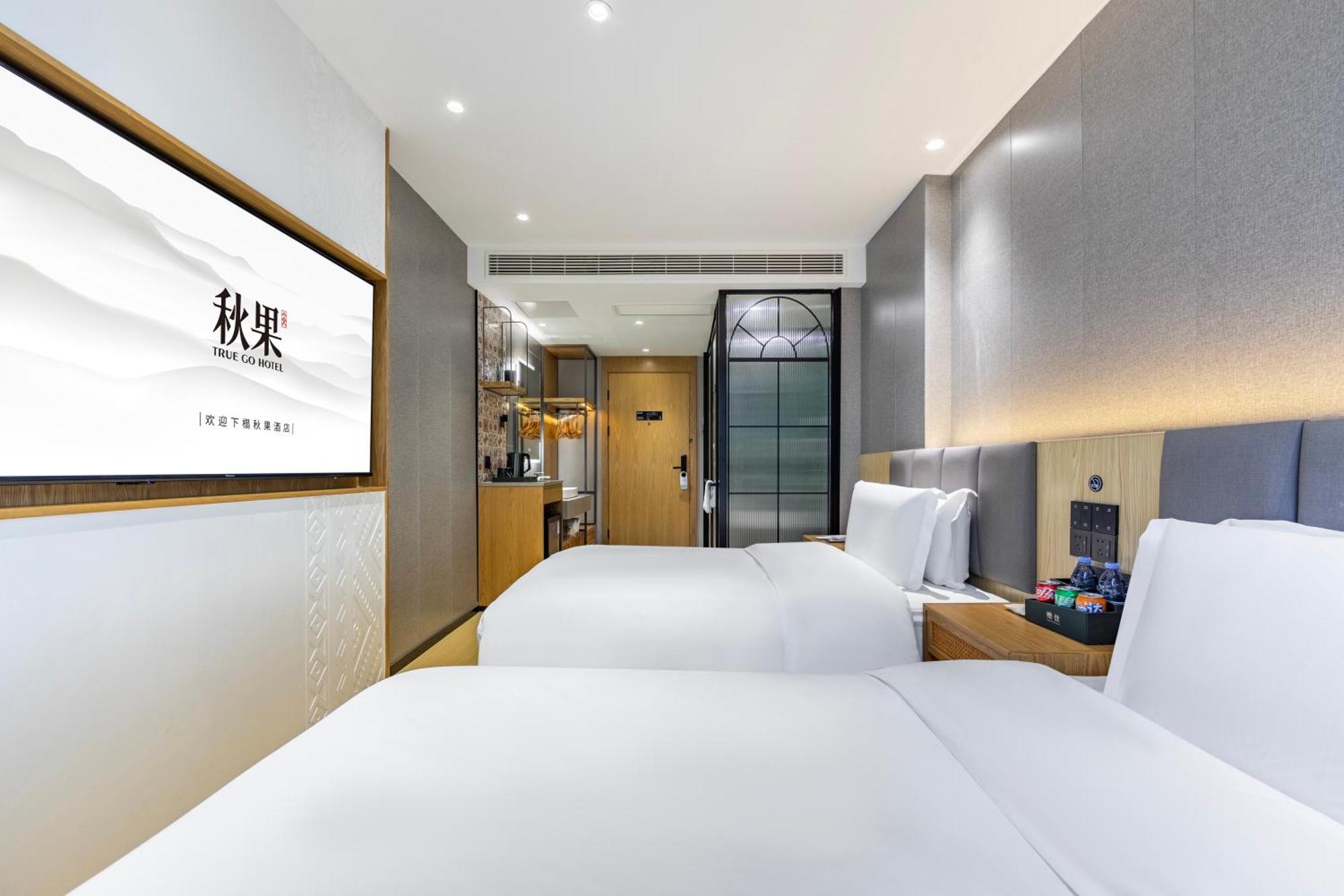 True Go Hotel - Shanghai Jing'An Temple Nanjing West Road Екстер'єр фото