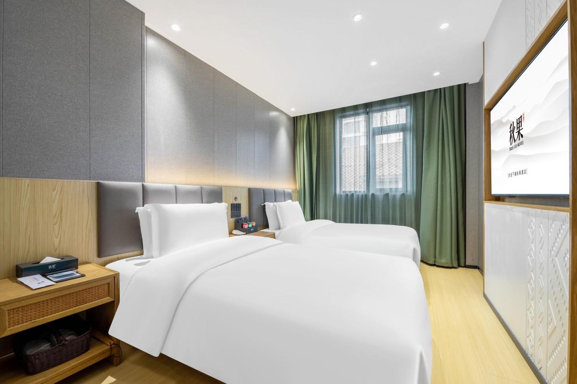 True Go Hotel - Shanghai Jing'An Temple Nanjing West Road Екстер'єр фото