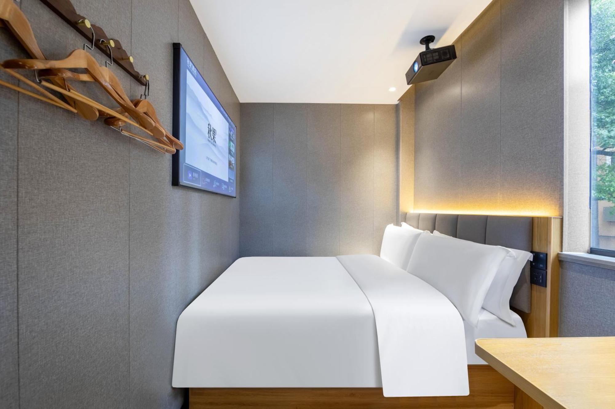 True Go Hotel - Shanghai Jing'An Temple Nanjing West Road Екстер'єр фото